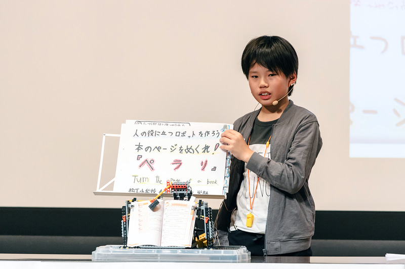 ロボットやプログラミングで作ったオリジナルゲームなどを発表