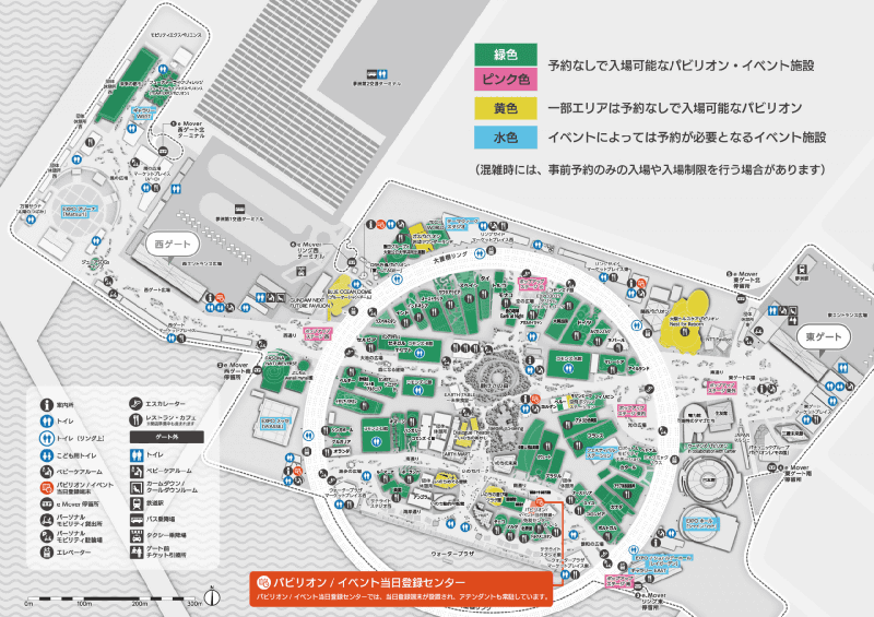 <strong class="em-01 color "><a href="https://www.expo2025.or.jp/wp/wp-content/uploads/0718_JPMAP_NR_v13.png?utm_source=visitors&utm_medium=visitors&utm_campaign=banner">公式の予約なしパビリオンマップ</a></strong>。意外と予約なしでも入れるところが多い