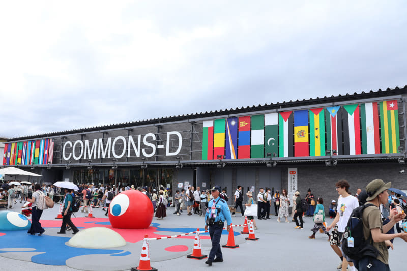 全25カ国が出展する「コモンズ-D館」