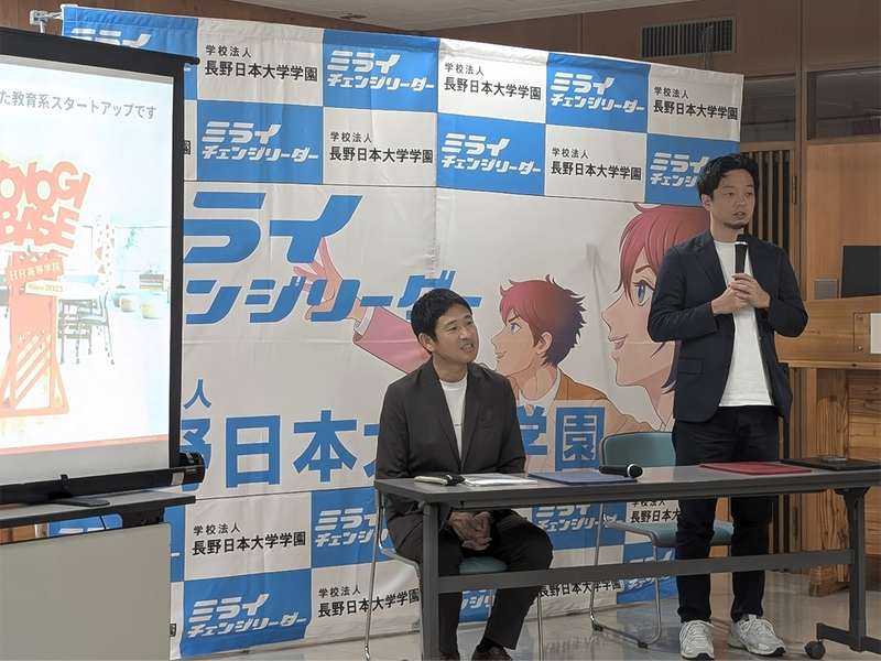 事業内容や連携における取り組みを語る、株式会社RePlayce 代表取締役CEOの山本将裕氏
