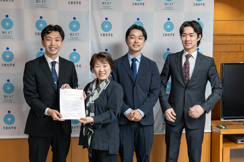 株式会社Classroom Adventureが、あべ俊子文部科学大臣に対し「闇バイト」など、若者を取り巻くインターネット環境の安全啓発に関する教育充実を求める陳情書を提出