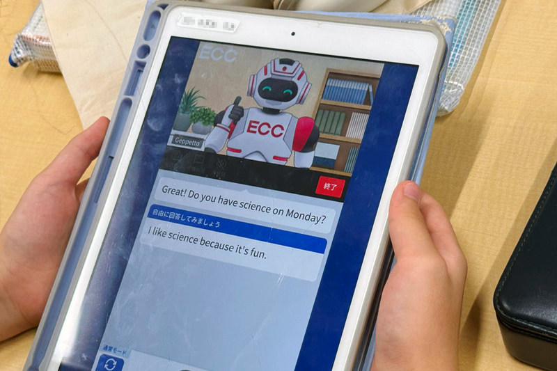 AIからの質問に答えると、その下に自分の回答が表示される