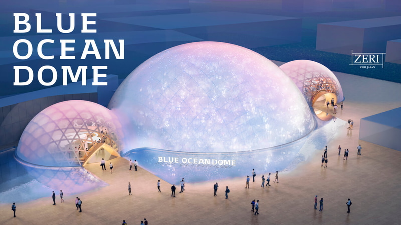BLUE OCEAN DOMEパビリオン（特定非営利活動法人ゼリ・ジャパン）
