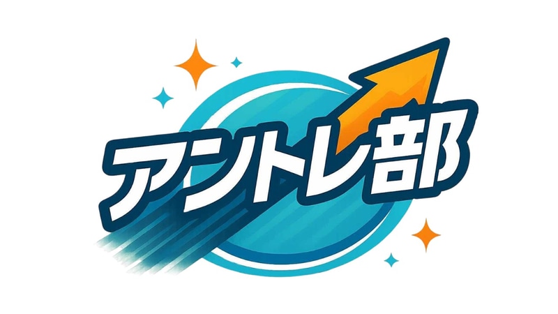 ミラッソ株式会社が、中高生向けの新サービス「アントレ部」を2025年9月下旬にリリース