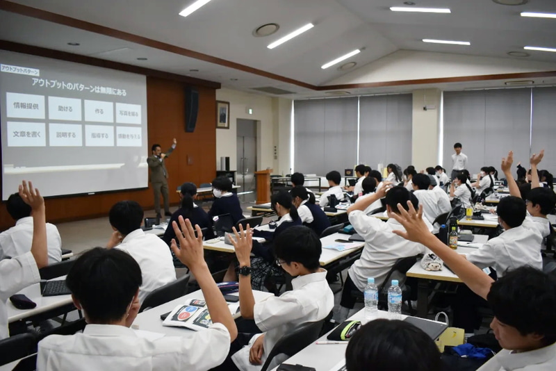 出張授業の様子