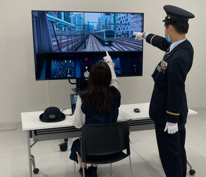 JR東日本のシミュレータ