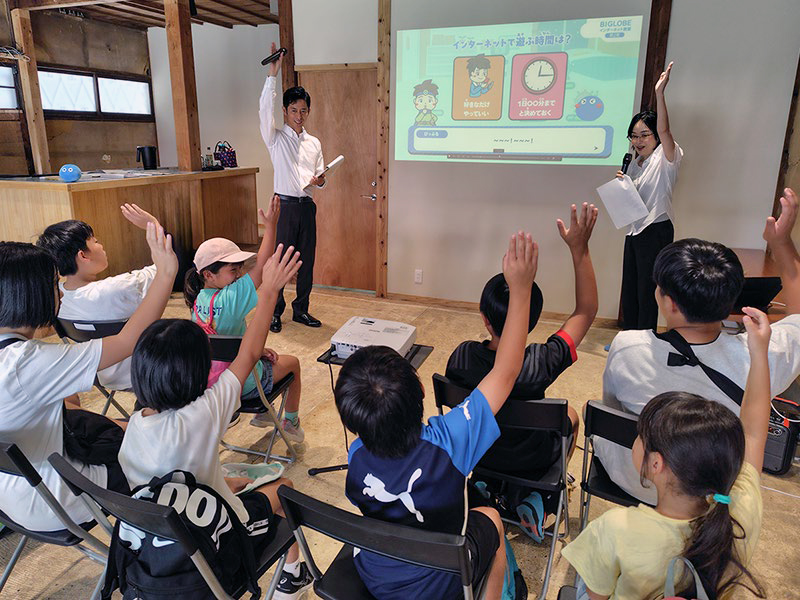 熊本県玉名市で「BIGLOBE インターネット教室」を7月31日に開催
