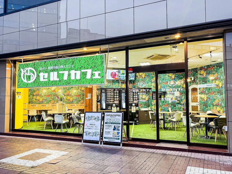 ウッドデザインパーク株式会社が、学校法人福田学園（大阪保健医療大学、専門学校などを運営）と連携し、「街キャンパス・コラボレーション」企画を正式に始動