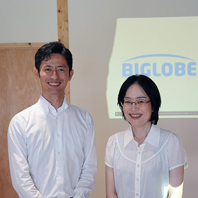 ビッグローブ株式会社コーポレート本部 コーポレート統括部 戦略グループ グループリーダー 御田善博氏とコーポレート本部 コーポレート統括部 戦略グループ 桑原晴代氏