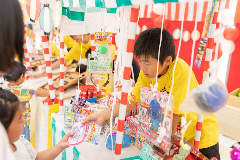 「こども縁日」のイメージ