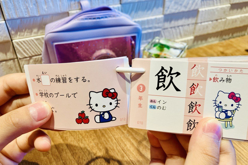 覚えたいカードだけをリングに通して、効率良く学習できる