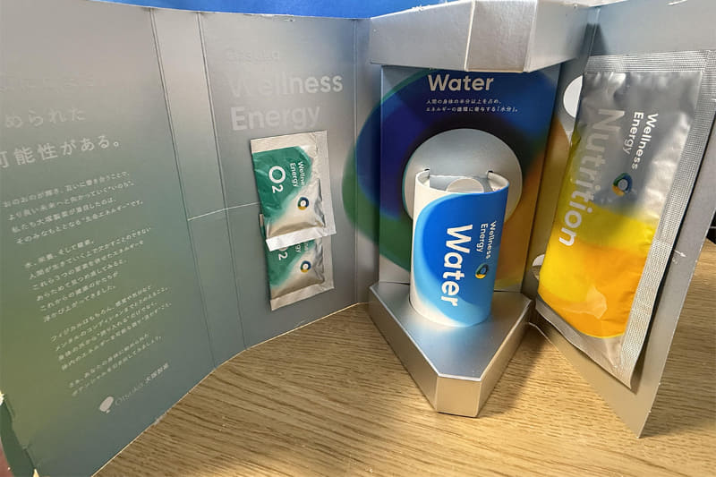 来場者に配布されるパビリオンギフト