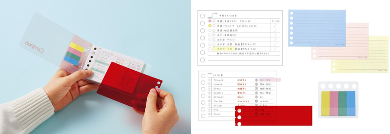 （左）キャンパス ルーズリーフ A7サイズの使用イメージ、（右側 上から）TO DO、カラー、暗記、ふせん