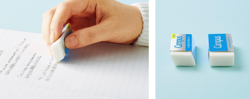 狙った箇所をピンポイントで消す「キャンパス よく消えるのに折れにくい消しゴム」（平行四辺形タイプ／長方形タイプ）