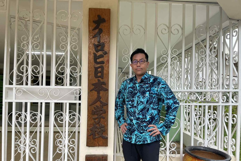 岩田智文先生（写真提供：著者）