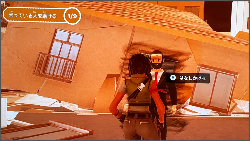 防災メタバース ゲーム画面