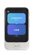 AI通訳機「ポケトーク S2」。91言語を音声・テキストに翻訳し、1言語をテキストのみに翻訳できる。Wi-Fiのない所でもそのまま使えるモバイル通信機能を内蔵