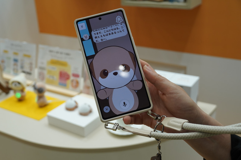 「ポケとも」はスマートフォンで操作することも可能