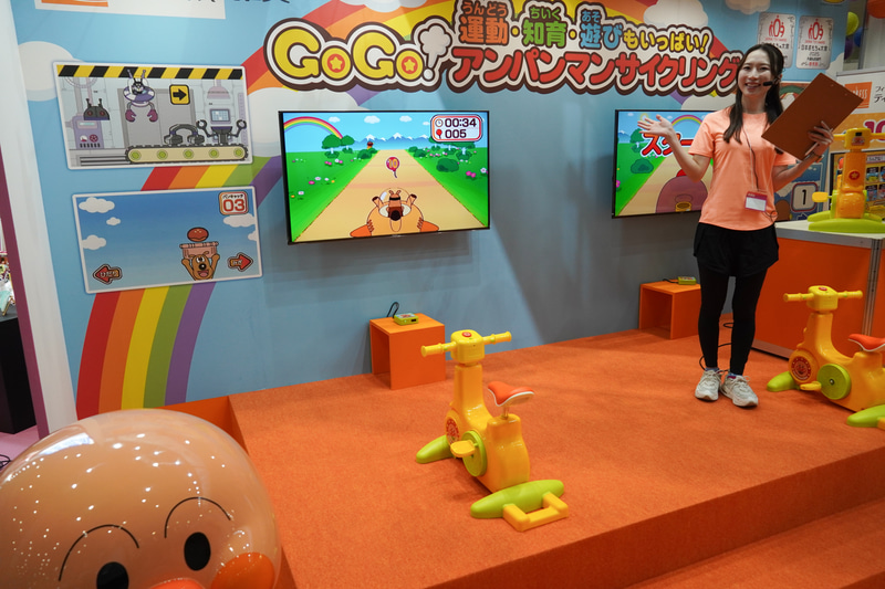 セガの「アンパンマンサイクリング」