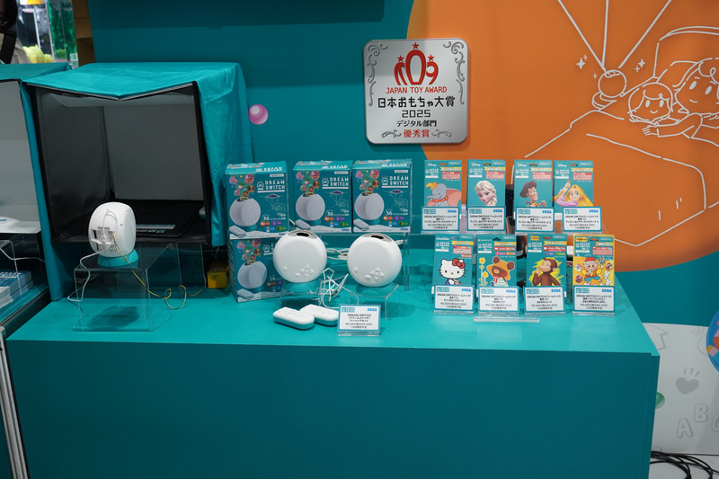 別売りソフトも充実している