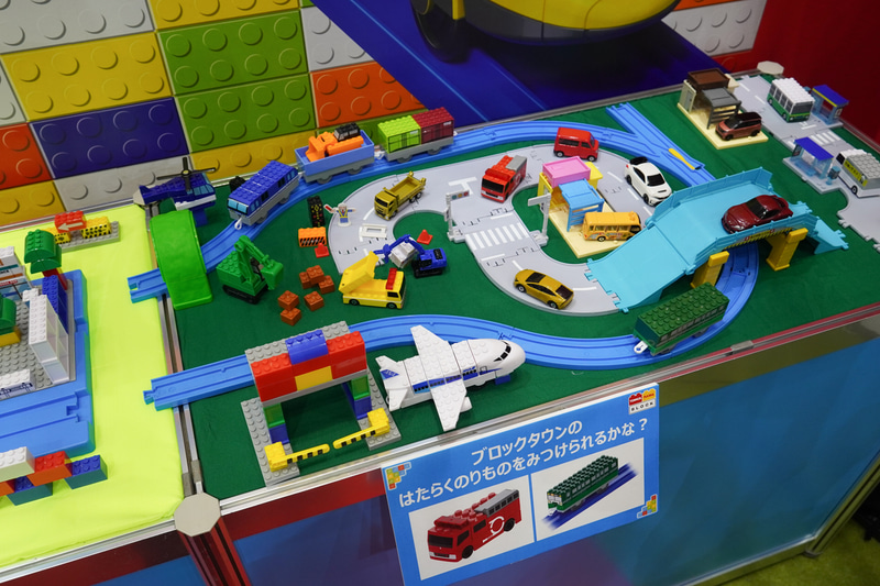 タカラトミーの「トミカ・プラレールブロック」