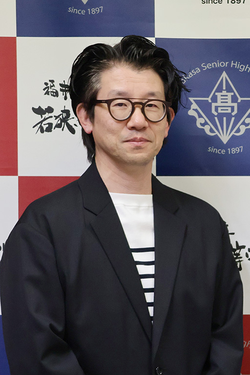 渡邉久暢氏<br>福井県立若狭高等学校の校長。母校である若狭高校に1991年に初任で着任し、SSH研究部長などを歴任。福井県教育庁高校教育課で参事(高校改革)を務め、県の高校教育全体にも携わった。福井大学客員准教授や京都橘大学非常勤講師としての指導実績も持ち、国語教育・探究学習を専門とする。著書に『深い理解のために 高等学校観点別評価入門』（学事出版）等がある。