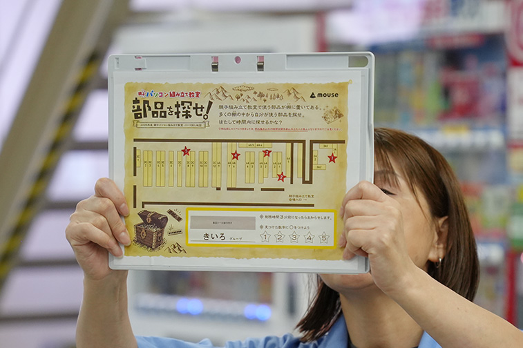 部品の場所を記した地図。これを見ながら工場内を歩き、部品を探す