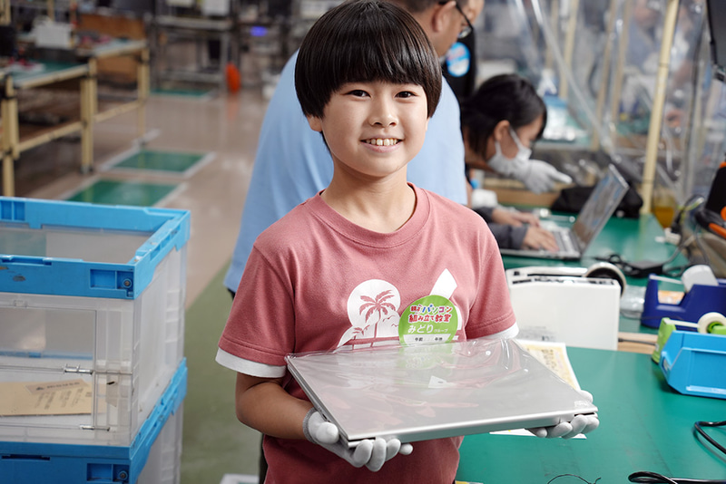 世界にひとつだけ、自分だけのパソコンが完成