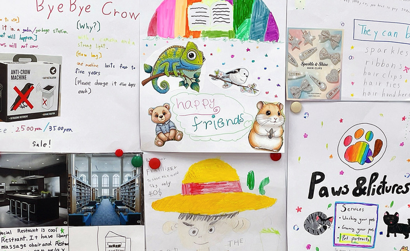 子供たちが考えたビジネスアイデア