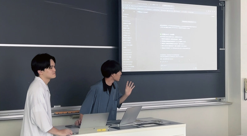 参加学生の様子