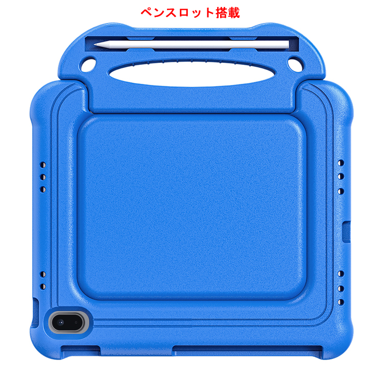 ペンの収納が可能