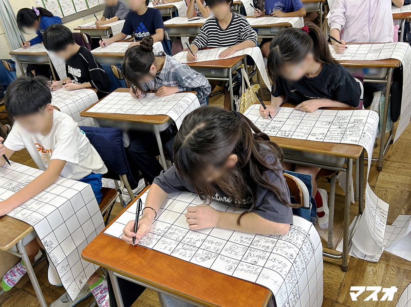 東京都の大田区立西六郷小学校が、発想法株式会社が開発した発想用紙「マスオ」を導入し、地域貢献の学びに活用