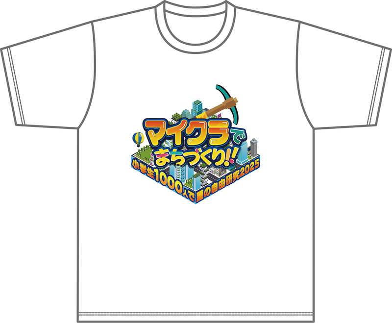 Tシャツ表