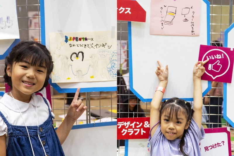 子供たちの取材内容を壁新聞に提示