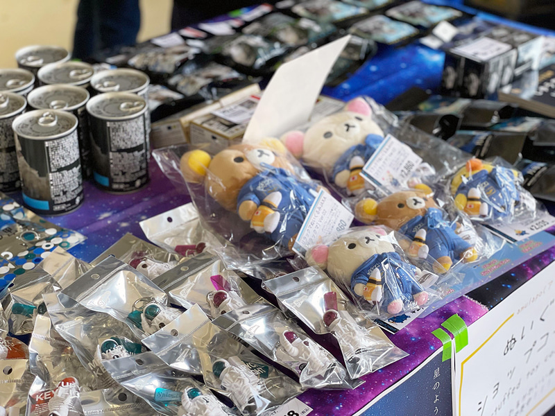 会場では、宇宙にまつわるグッズを販売