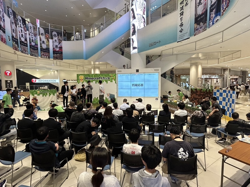 前回の地区大会の様子