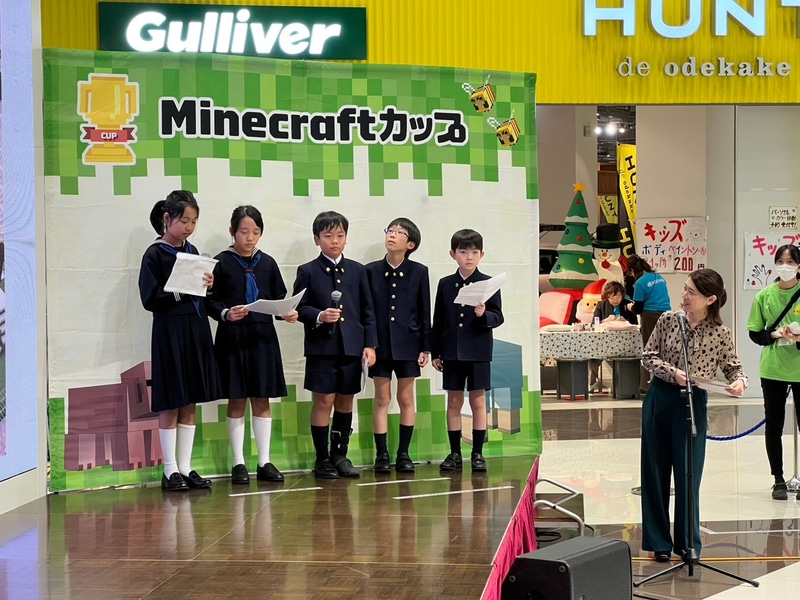 前回の地区大会の様子