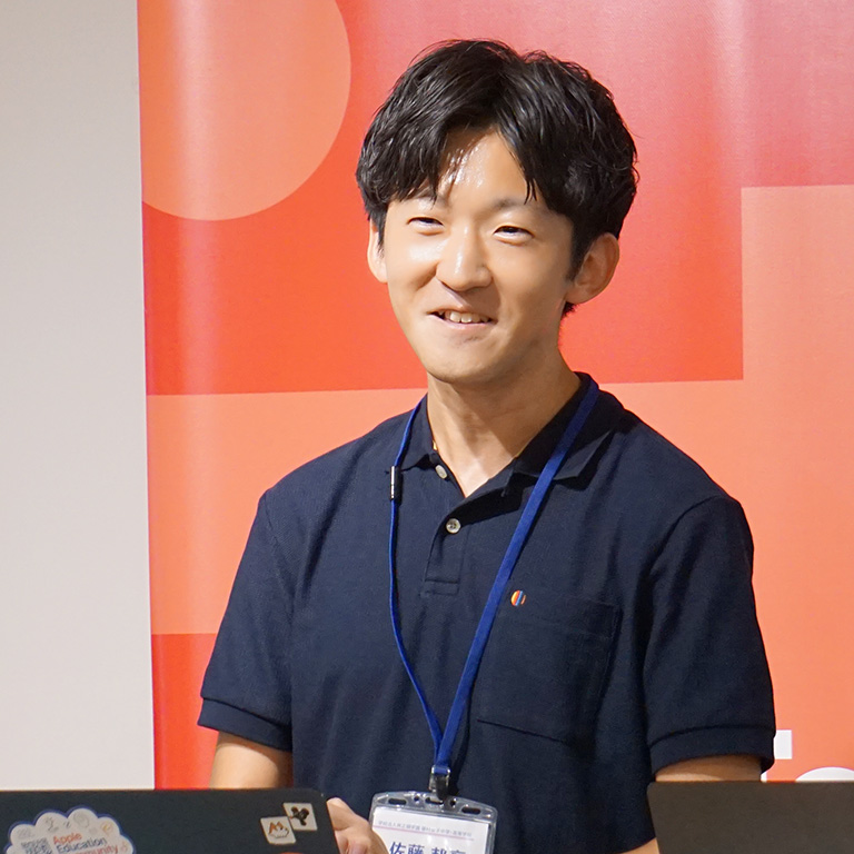 藤村女子中学・高等学校 DX推進戦略室マネージャー 佐藤邦享（くにあき）先生