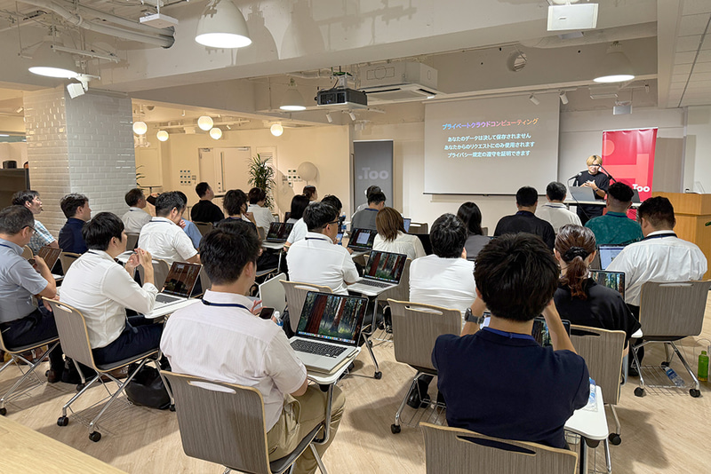 Teacher's Summit 2025の様子。会場はThe Gallery Too（株式会社Too本社）