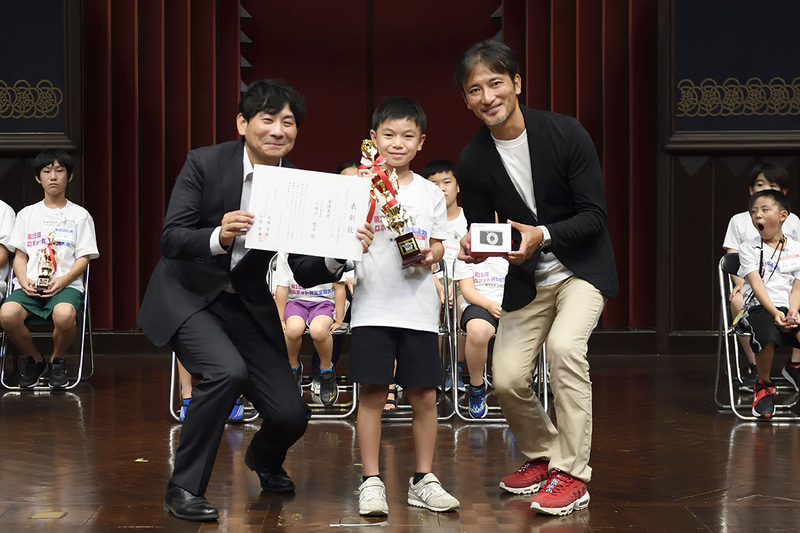 ミドルコースの部 最優秀賞 東山公園教室 小学4年生 小舟戸堅斗さん