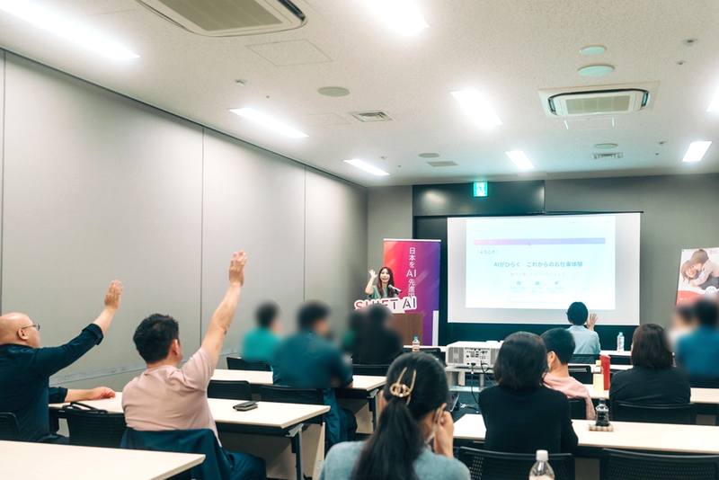 開催当日の様子