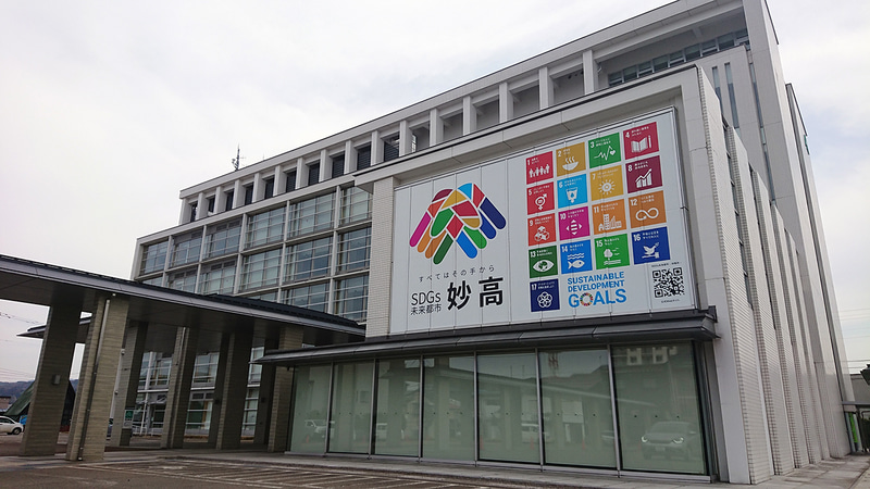 Classi株式会社の小中学校向け保護者連絡サービス「tetoru（テトル）」を新潟県妙高市内の全小中学校が導入