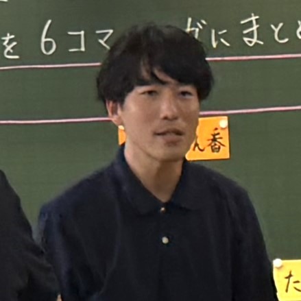 京都市立御所東小学校 後藤文博教諭