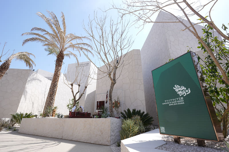 最優秀大型パビリオン（Best Large Pavilion）で金賞を受賞した、サウジアラビアパビリオン