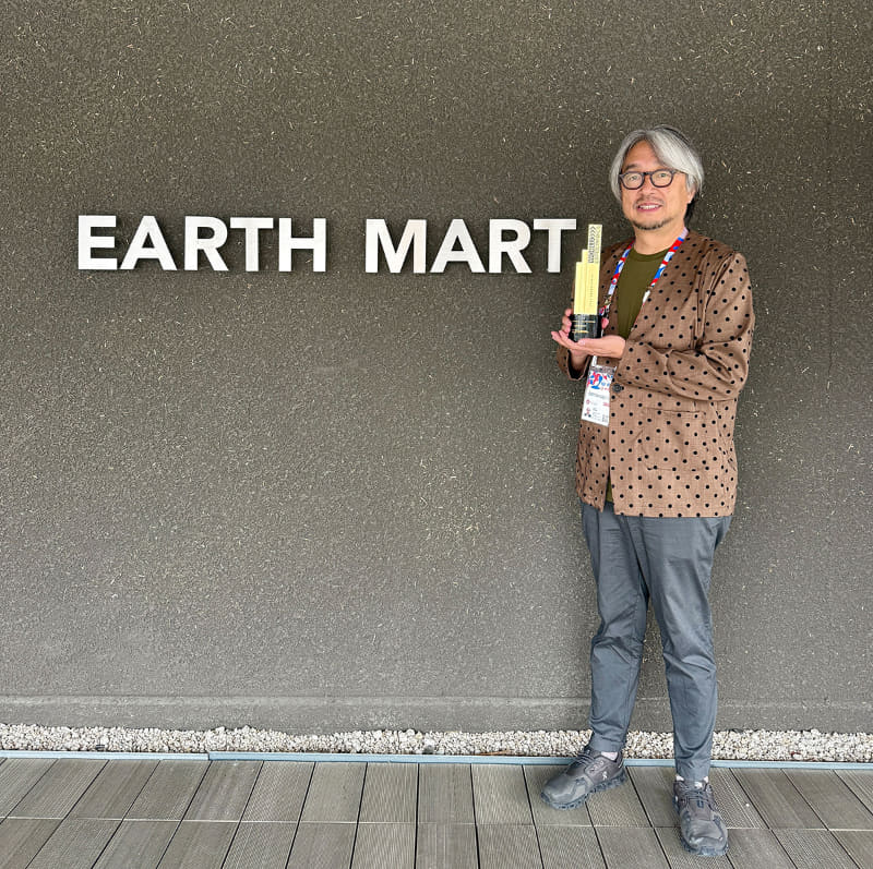 日本のシグネチャーパビリオンでは、EARTH MARTが最優秀企業／テーマパビリオン（Best Corporate/Theme Pavilion）で金賞を受賞（出典：株式会社オレンジ・アンド・パートナーズ）