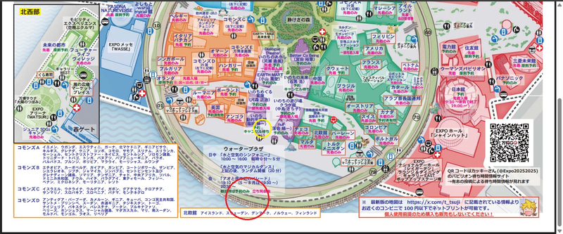 ドローンショーを近くで楽しみたいなら地図の赤い丸で囲んだエリア、噴水ショーを予約なしでも楽しみたい人は黄色の丸で囲んだエリアがおすすめ