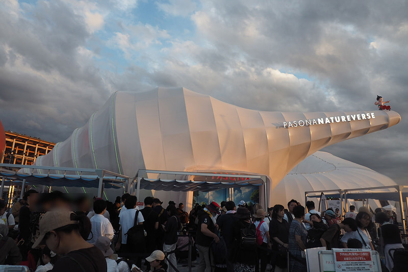 PASONA NATUREVERSEの外観