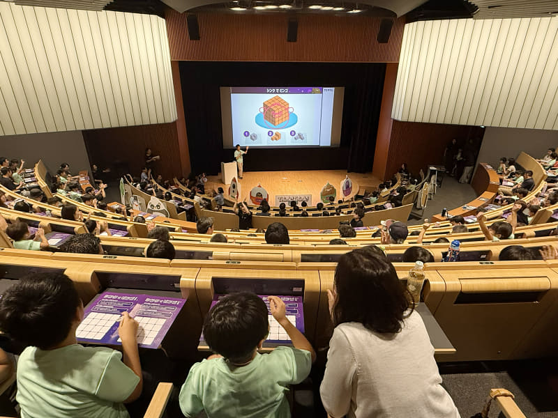 思考問題でウォーミングアップ