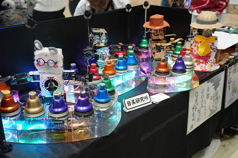 ロボットバンド