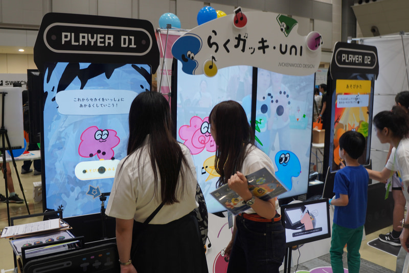 株式会社JVCケンウッド・デザインの「らくガッキ・ユニ」